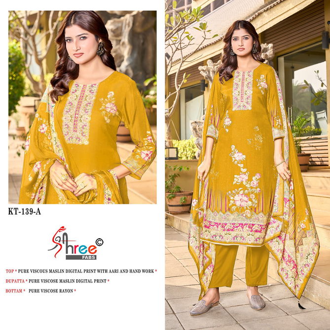 Kt 139 By Shree Fabs Viscose Digital Printed Salwar Suits Wholesale Online